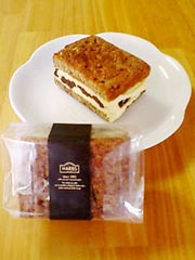 HARBS�@�w�������[�Y���x