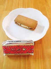 �Z�Ԓ��@�w�}���Z�C�o�^�[�T���h�x