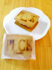 PECK�@�w���[�Y���T���h�x