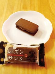 �N���x�G�E�W���|���@�w���[�Y���T���h�̍��x�G�x