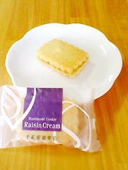 ��D�����{�X�@�w���[�Y���N���[���x