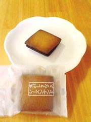 �ؑ����`�{�X�@�w�ł������Ȃ��̃��[�Y���T���h�x