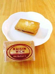 �b�����쌬�@�w���C�Y���E�E�C�b�`�x