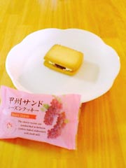 �I�S���@�w�b�B�T���h ���[�Y���N�b�L�[�x