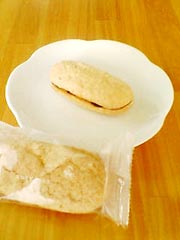 ANTENOR�@�w�A���e���[�Y�x