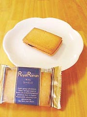 �T�����N���@�w���C�������}���i���[�Y���j�x