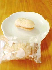 Chez Cima�@�w�������̖��x