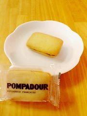 POMPADOUR�@�w���[�Y���T���h�x