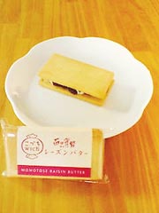 SAKE SHOP FUKUMITSUYA�@�w���Â�wich�i�S�X�o�� ���[�Y���o�^�[�j�x