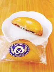 BACKEREI IMMER MANN�@�w���[�Y���T���h�x