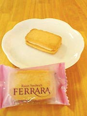 ��Z�{�܁@�w�t�F���[���x