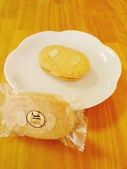 �����[���������@�w���[�Y���T���h�x