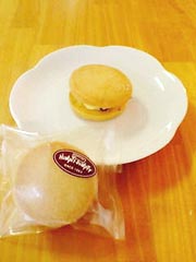 HUMPTY DUMPTY�@�w���[�Y���o�^�[�T���h�i���j�x