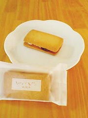 BON' CINQ�@�w�V���� �f ���U���x