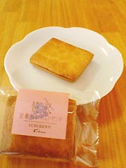 �������݂͂�Ӓ����@�w�ґ���ܖ샌�[�Y���T���h�x