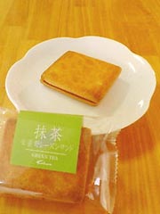 �������݂͂�Ӓ����@�w�������ܖ샌�[�Y���T���h�x