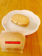 ���m�َq�c�J�T�@�w�o�^�[�T���h�i���[�Y���j�x