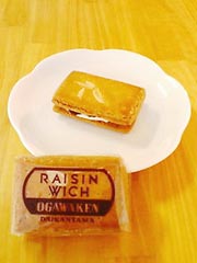 �㊯�R���쌬�@�w���C�Y���E�E�C�b�`�x