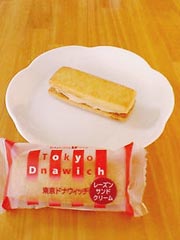 JUCHHEIM�@�w�����h�i�E�B�b�`�x