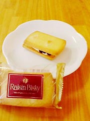 �����������@�w���[�Y���r�X�L�[�x