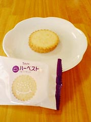 ���n�g�@�w�n�[�x�X�g�t���[�c�T���h�i�o�^�[�����[�Y���j�x