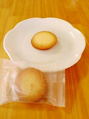 HENRI CHARPENTIER�@�w�N���[���E�r�X�L���C�i�v���[���j�x