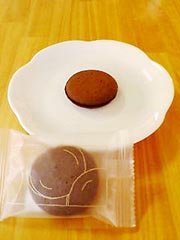 HENRI CHARPENTIER�@�w�N���[���E�r�X�L���C�i�`���R���[�g�j�x