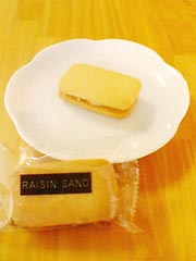 �َq���Ԃ�������@�w���[�Y���T���h�x