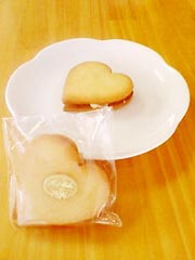 �A���̍H�[�@�w���[�Y���T���h�x