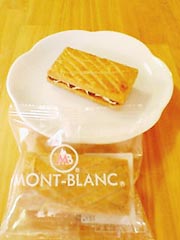 MONT-BLANC�@�w���[�Y���T���h�x