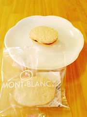 MONT-BLANC�@�w�_�b�N���[�Y�x