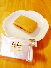 NICHOLAS�@�w���[�Y���T�u���x