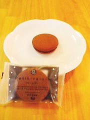 ��b���@�w�v�`�E���U���i�`���R�j�x