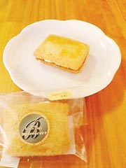 ���l�X�R�[���N���u�@�w���_�r�X�L���C�T���h�i�������[�Y���j�x