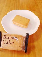 ��앗�����@�w�������[�Y���P�[�L�x