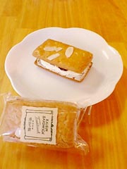 �����̊ف@�w���[�Y���T���h�x