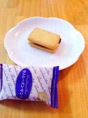 �C�g�E���ف@�w�������[�Y���T���h�x