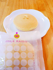 �z�Ȃ����@�w�~���N���[�Y���x