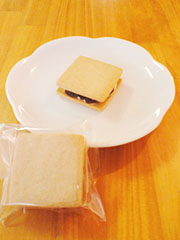 �z�Ȃ����@�w�N�b�L�[�T���h�i�o�^�[���[�Y���j�x