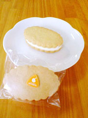 �T���E�t���[�c�@�w���[�Y���T���h�x