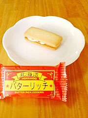 �������@�w�k�C���o�^�[���b�`�x