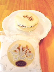 ��炭���@�w���ǂ�i���[�Y���o�^�[�j�x