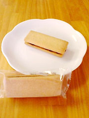 MOTOYAMA MILK BAR�@�w�k�C�����_���o�^�[�T���h�x