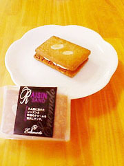 �����َq�G�m���g�@�w���[�Y���T���h�x