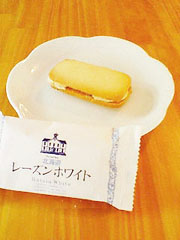 �������@�w���[�Y���z���C�g�x