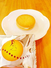 �ُ����h���@�w���[�Y���o�^�[�T���h���`��ȁ`�x