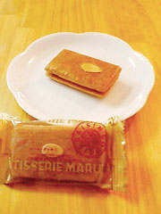 �܂邽��m�َq�X�@�w���[�Y���N�b�L�[�x