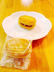 �t�H���e�[�k�@�w���[�Y���T���h�x