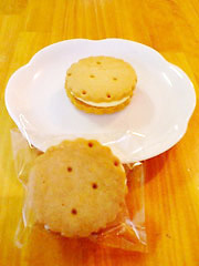 �₫������SUSUCRE�@�w���[�Y���T���h�x