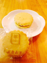 �I�J�����x�[�J���[�@�w���A�̎Ёx